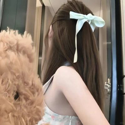 你老头也是